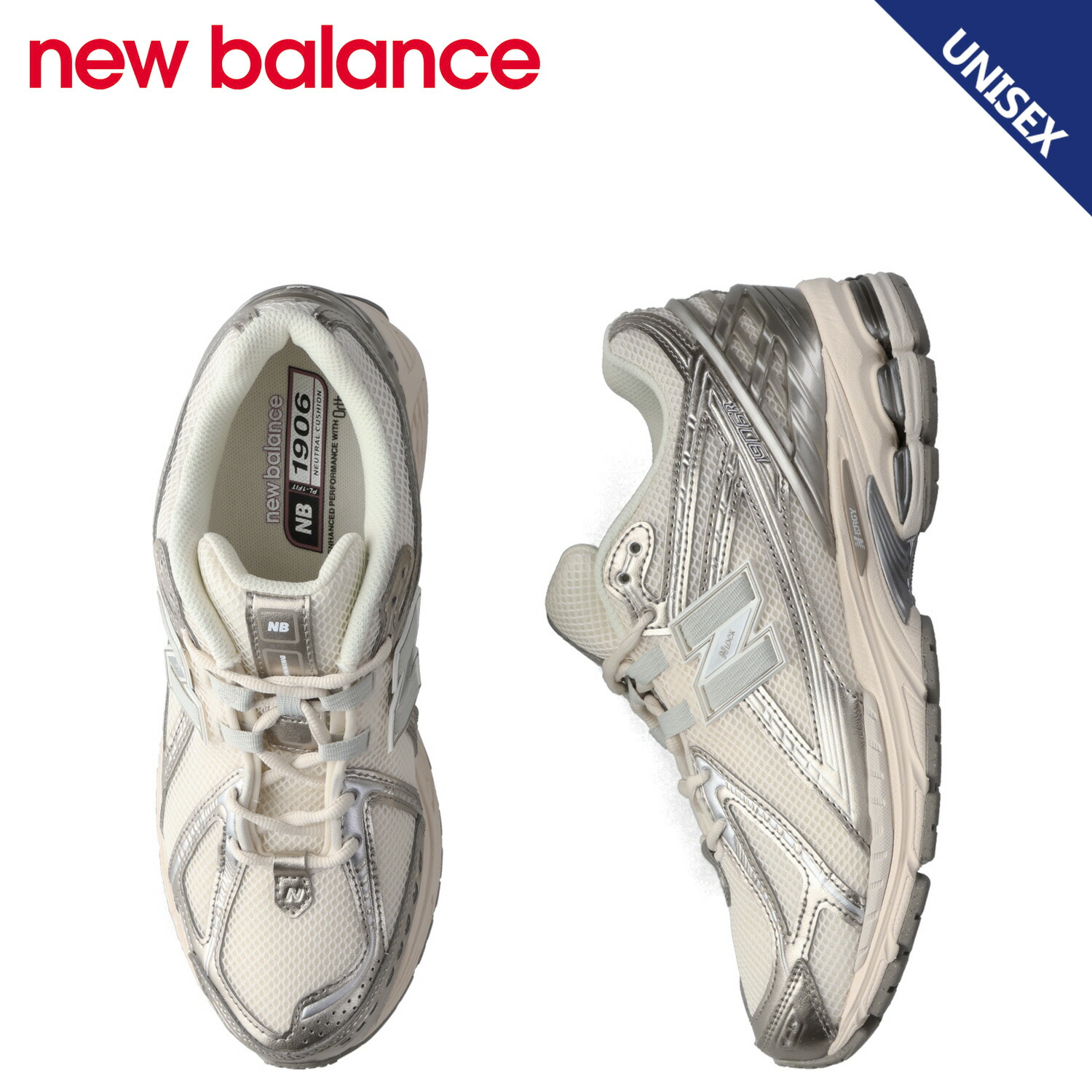 【最大1000円OFFクーポン発行中】 new balance ニューバランス 1906R スニーカー メンズ レディース Dワイズ ライト ベージュ U1906RCN｜シュガーオンラインショップ