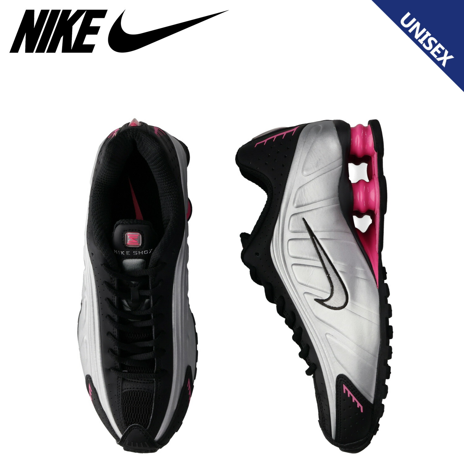 NIKE ナイキ ウィメンズ ショックス R4 スニーカー メンズ レディース WMNS SHOX R4 シルバー AR3565-012