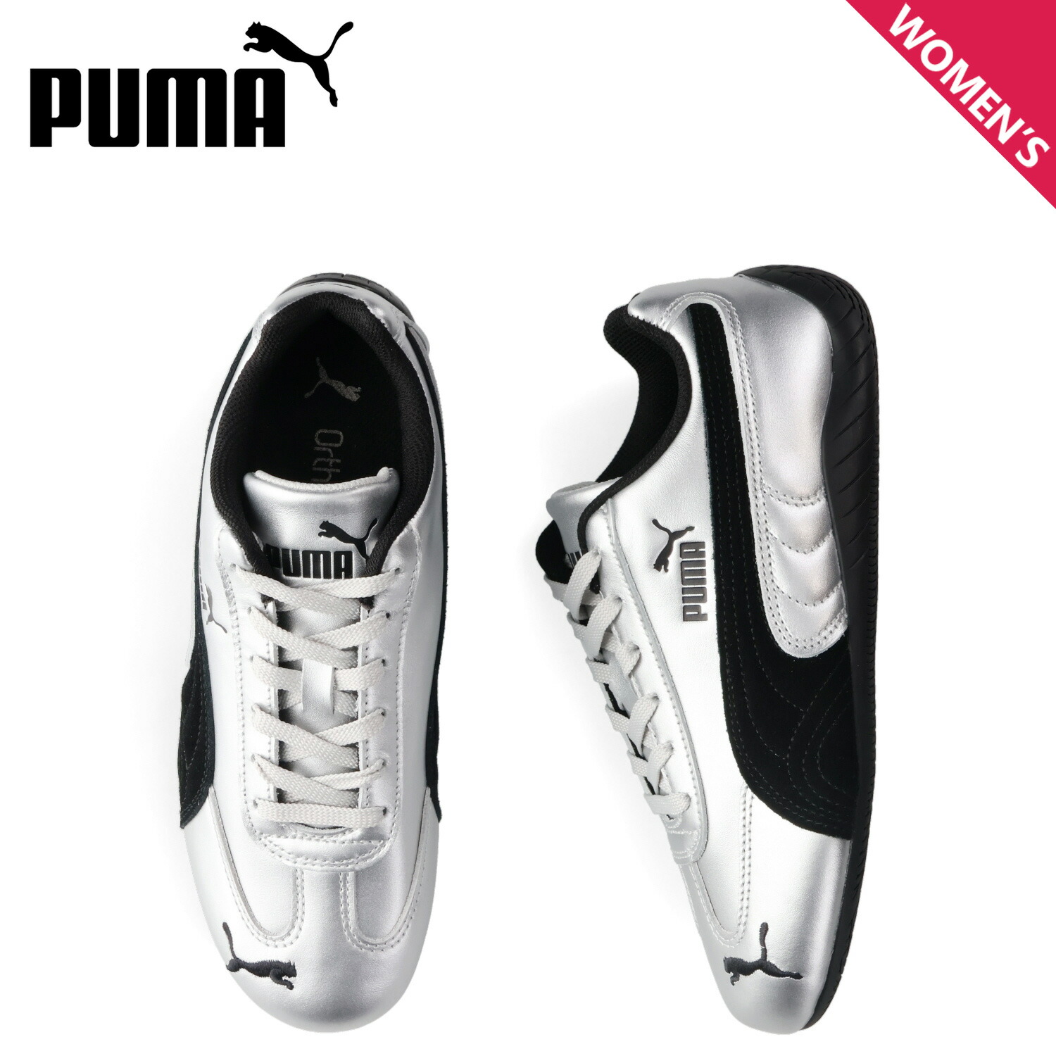 楽天市場】プーマ PUMA スピードキャット メタリック スニーカー