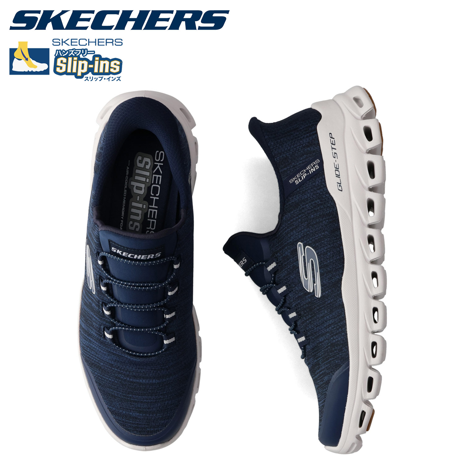 【最大1000円OFFクーポン発行中】 SKECHERS スケッチャーズ スリップインズ グライドステップ - ゼフィール スニーカー メンズ SLIP-INS GLIDE-STEP ネイビー 233011|シュガーオンラインショップ