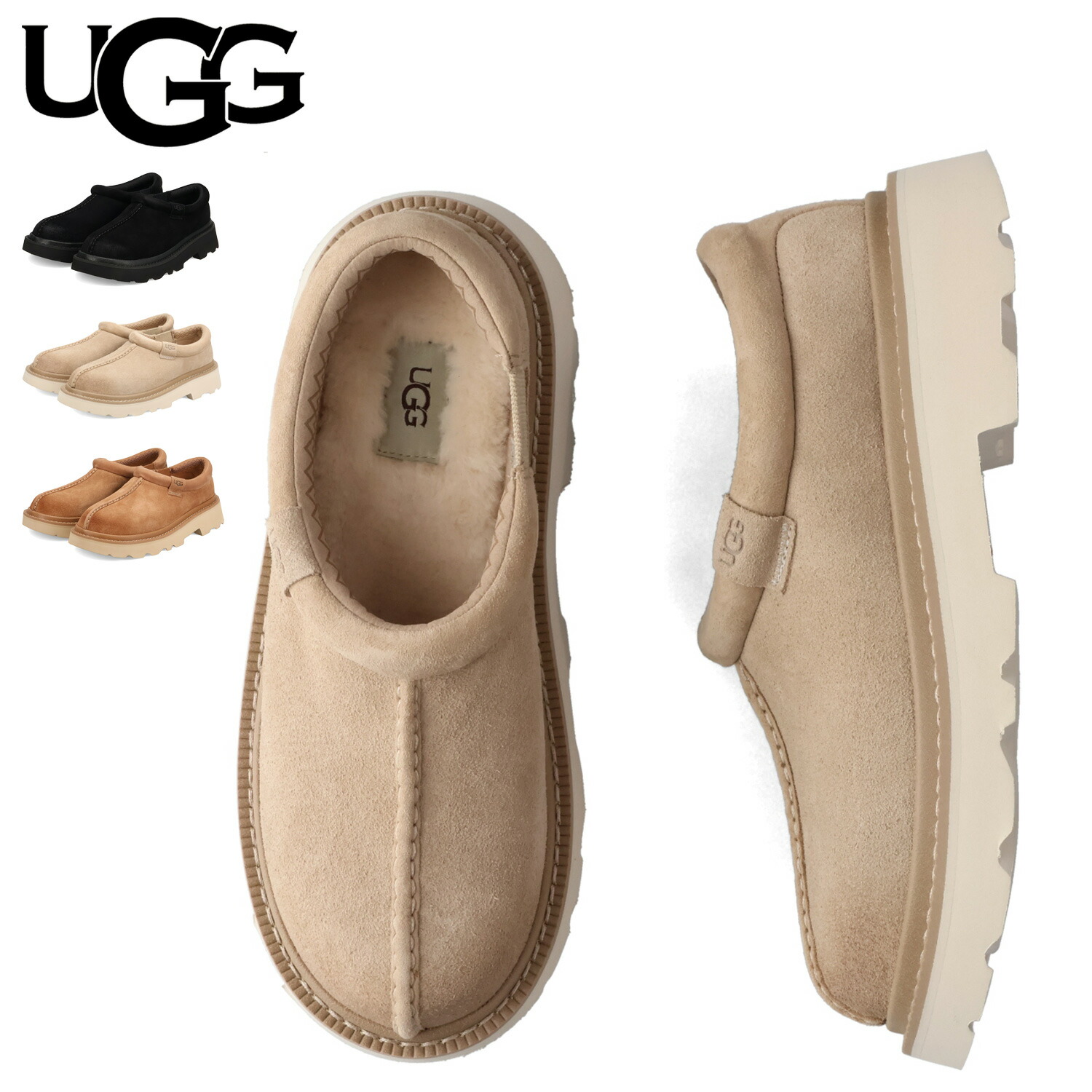 楽天市場】【最大1000円OFFクーポン発行中】 アグ UGG スリッポン