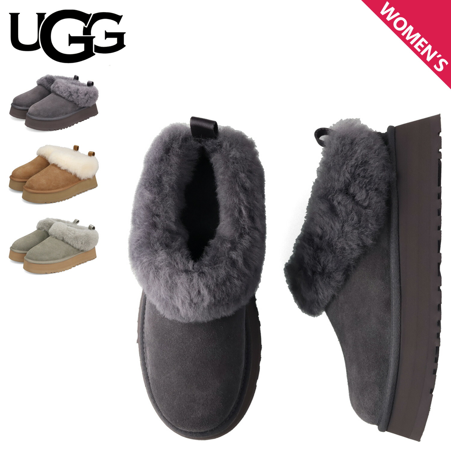 新品未使用UGG TAZZELLE （アグ） レディースブーツ ブラック23cm UGG Australia（アグオーストラリア） ブーツ UGG W TAZZELLE / アグ
