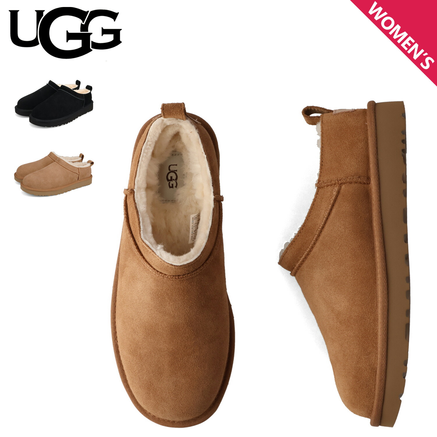 楽天市場】UGG WOMENS NEUMEL 1094269 アグ ウィメンズ ニューメル