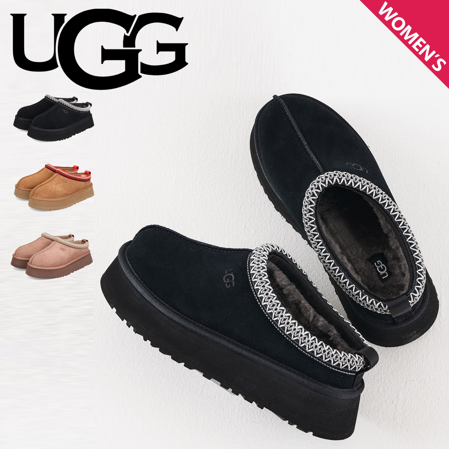 UGG ムートンブーツ タスマン レディース UGG（アグ） ムートンブーツ タスマン レディース 厚底 TAZZLITA