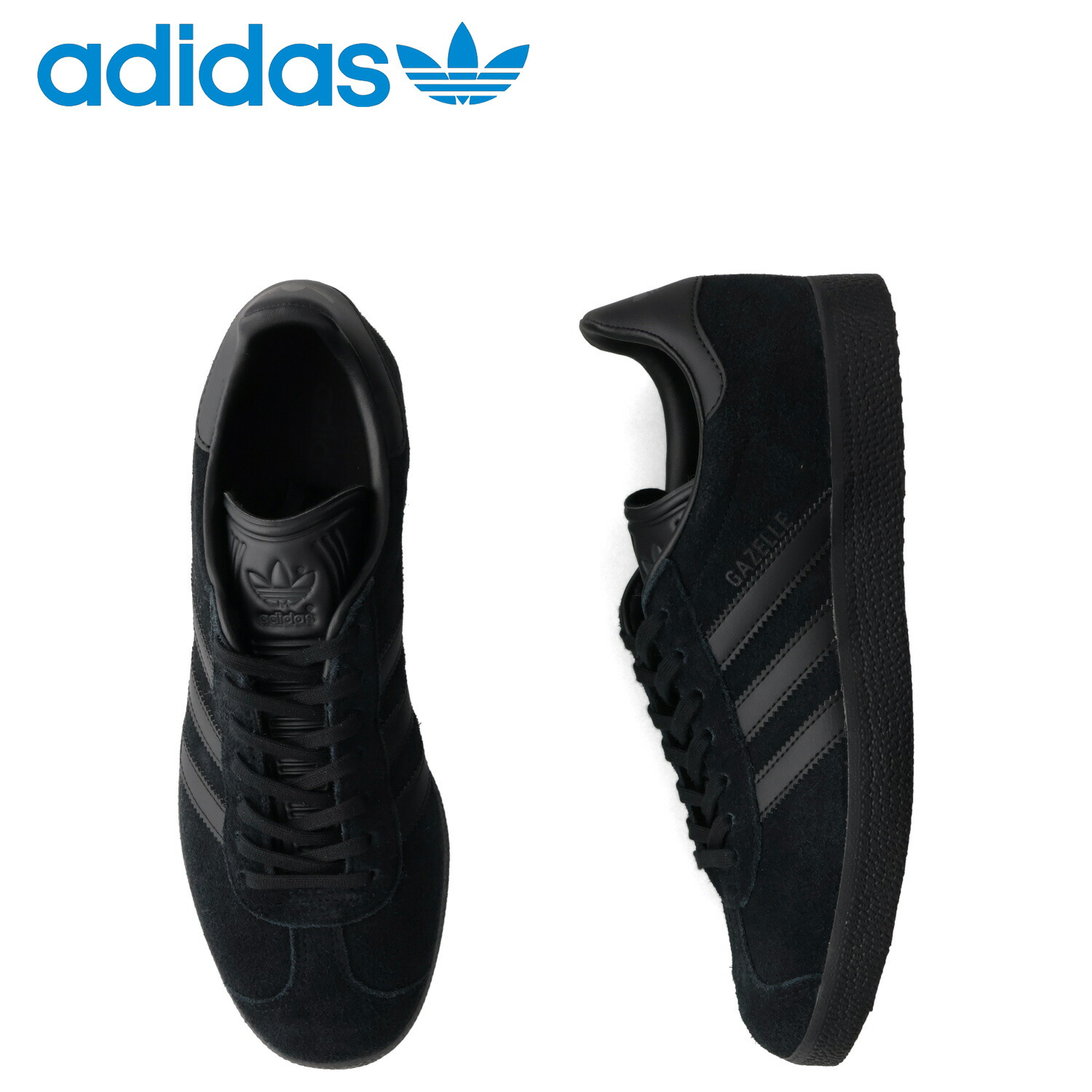 楽天市場】adidas アディダス スニーカー ガゼル GAZELLE CQ2809
