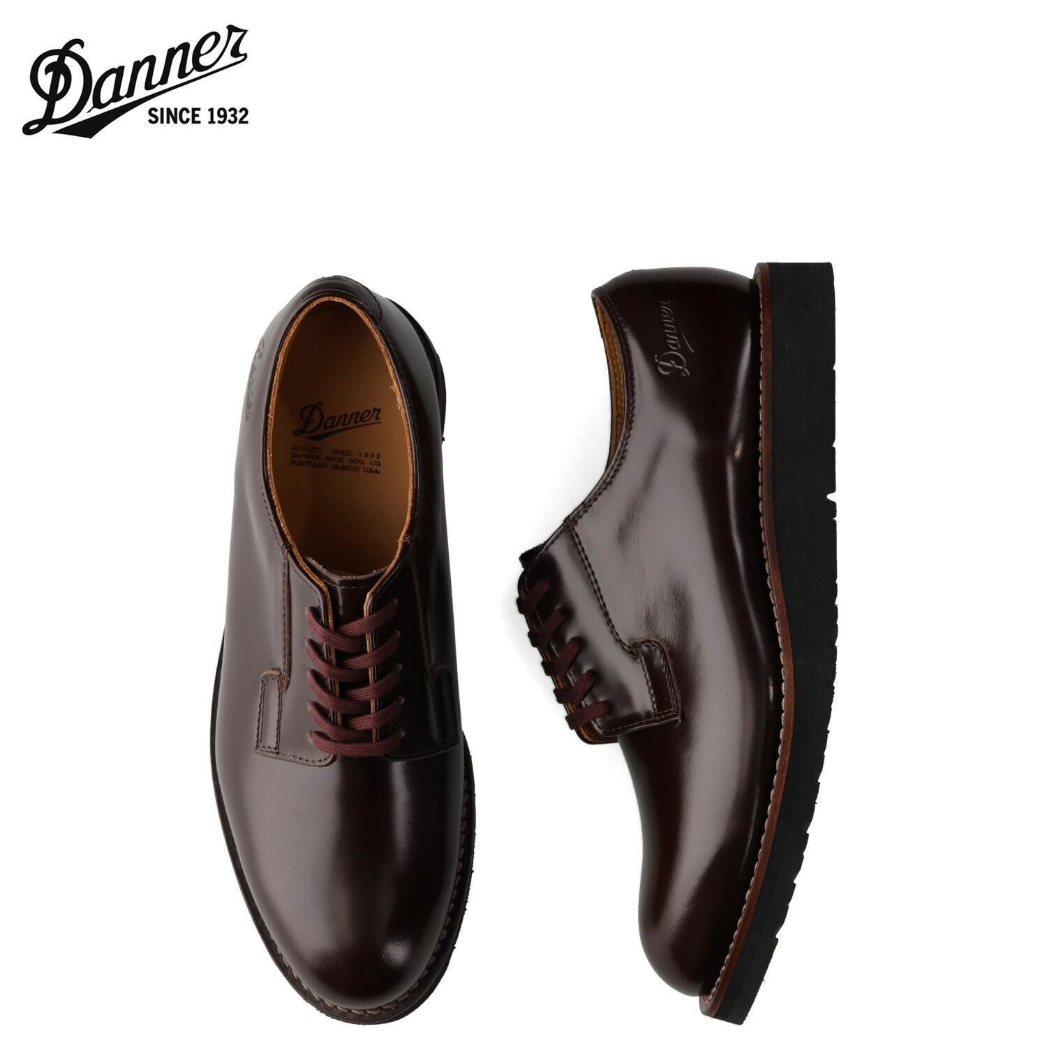 楽天市場】ダナー Danner POSTMAN 2 ポストマン 2 メンズ ブラック