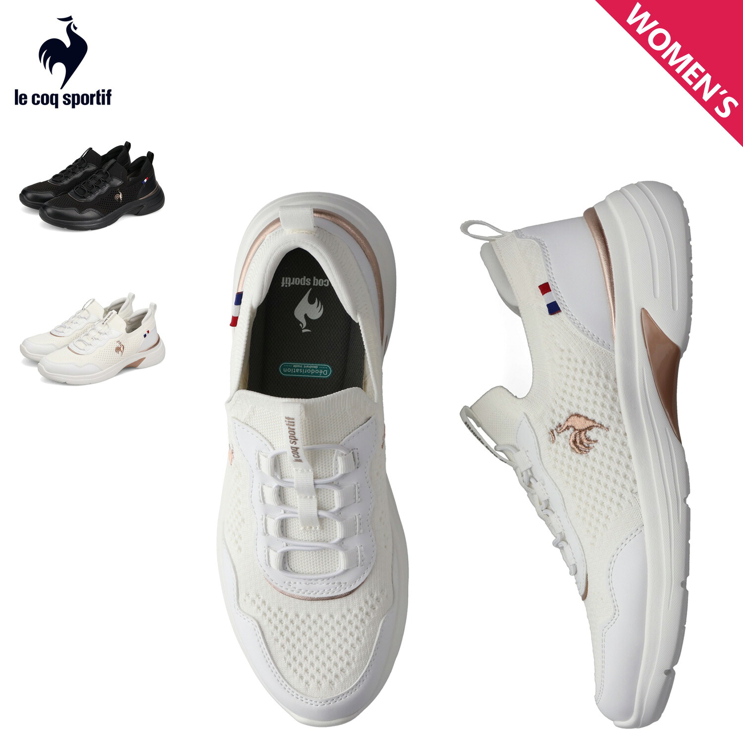 le coq sportif ルコック スポルティフ スニーカー LCS ロレーヌ レディース 軽量 LCS LORRAINE ブラック ホワイト ピンク 黒 白 LU6SSN12LZ