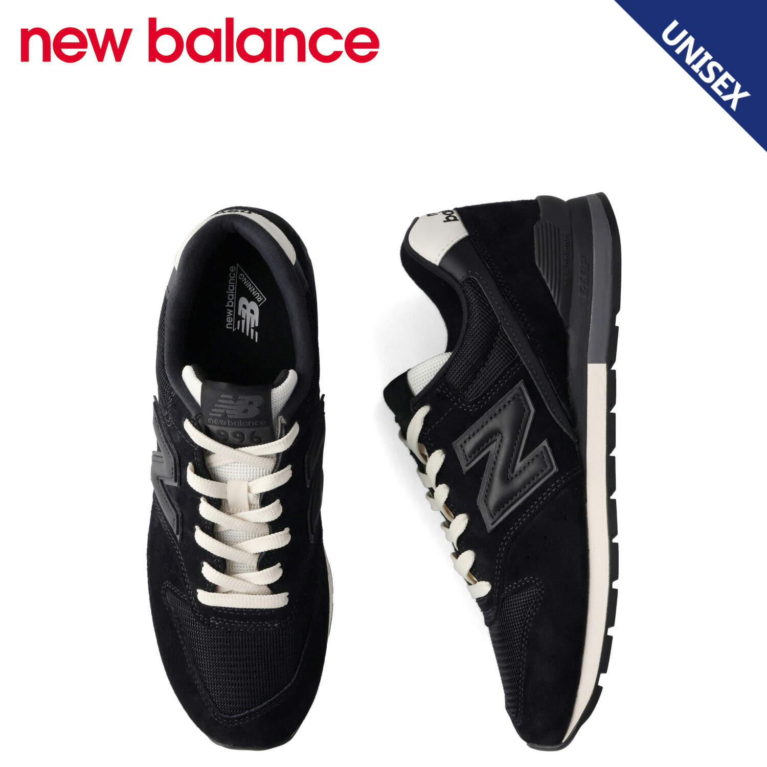 new balance ニューバランス 996 スニーカー メンズ レディース Dワイズ ブラック 黒 U99655R