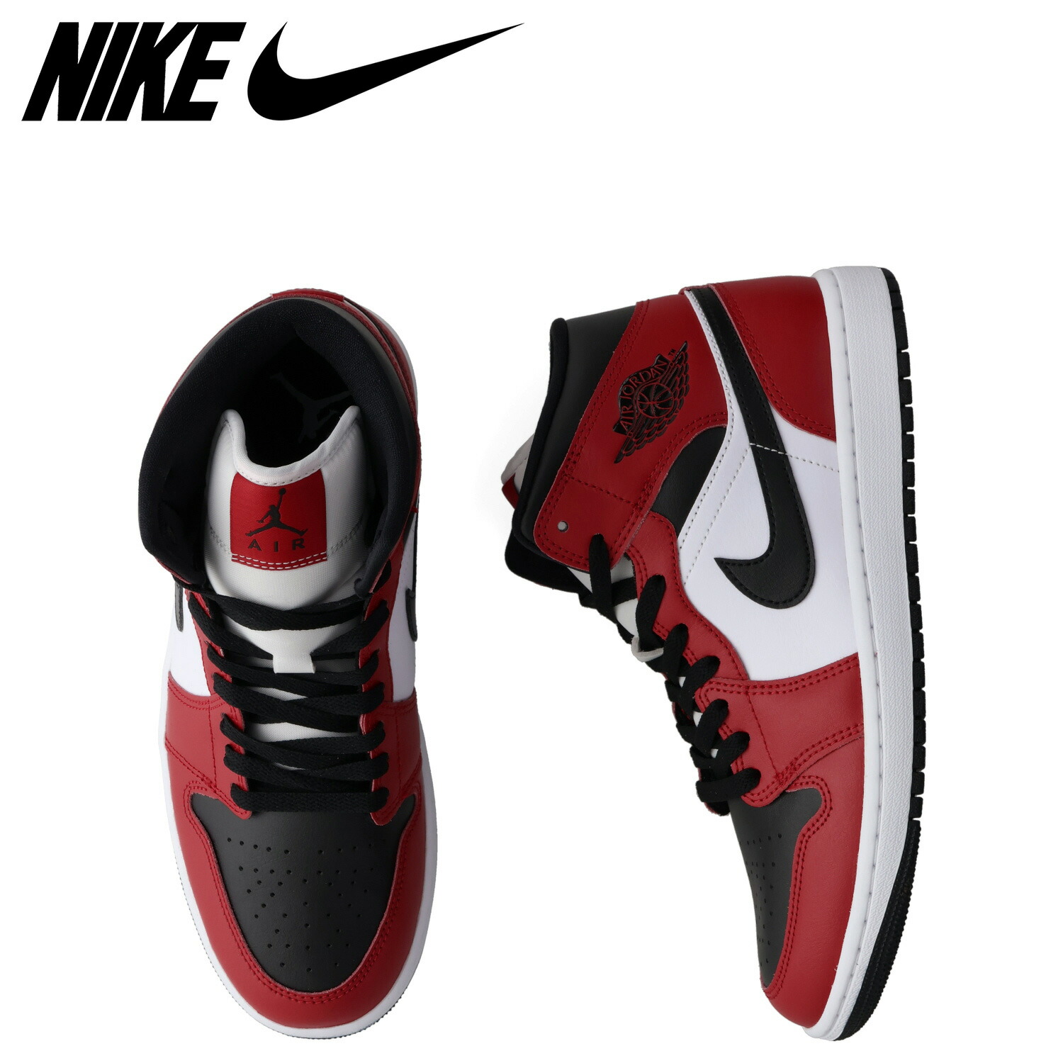楽天市場】NIKE AIR JORDAN 1 MID 