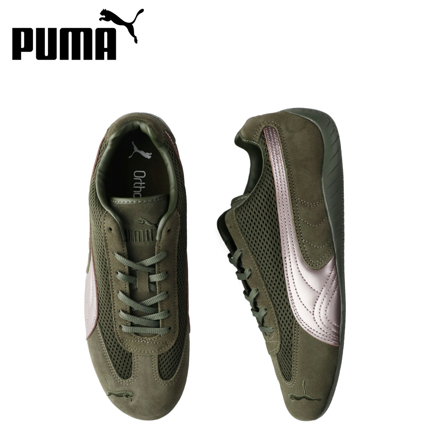 プーマ PUMA スピードキャット プレミアム スニーカー メンズ SPEEDCAT PREMIUM オリーブ 403902-04｜シュガーオンラインショップ