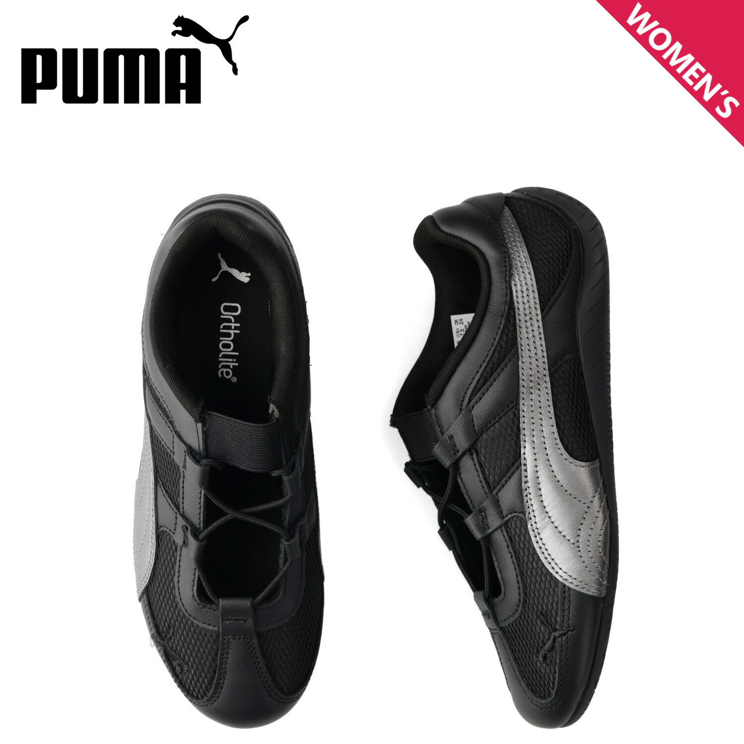 プーマ PUMA スピードキャット ゴー メッシュ ウィメンズ スニーカー レディース SPEEDCAT GO MESH WNS ブラック 黒 405329-01 母の日 9,900円