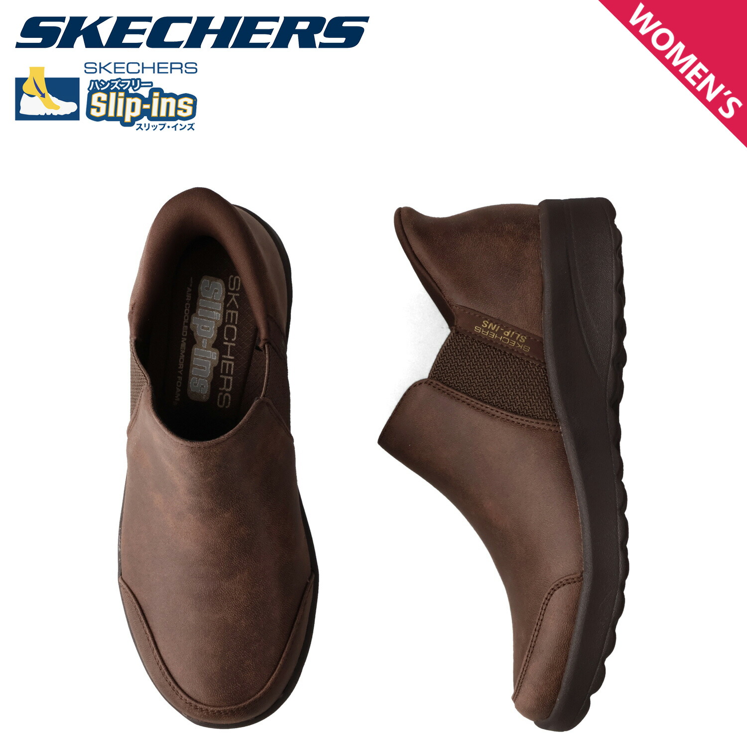 SKECHERS スケッチャーズ スリップインズ ラブリー バイブ オータム リーブズ スリッポン レディース チェルシー SLIP-INS LOVELY VIBE ブラウン 158958 母の日