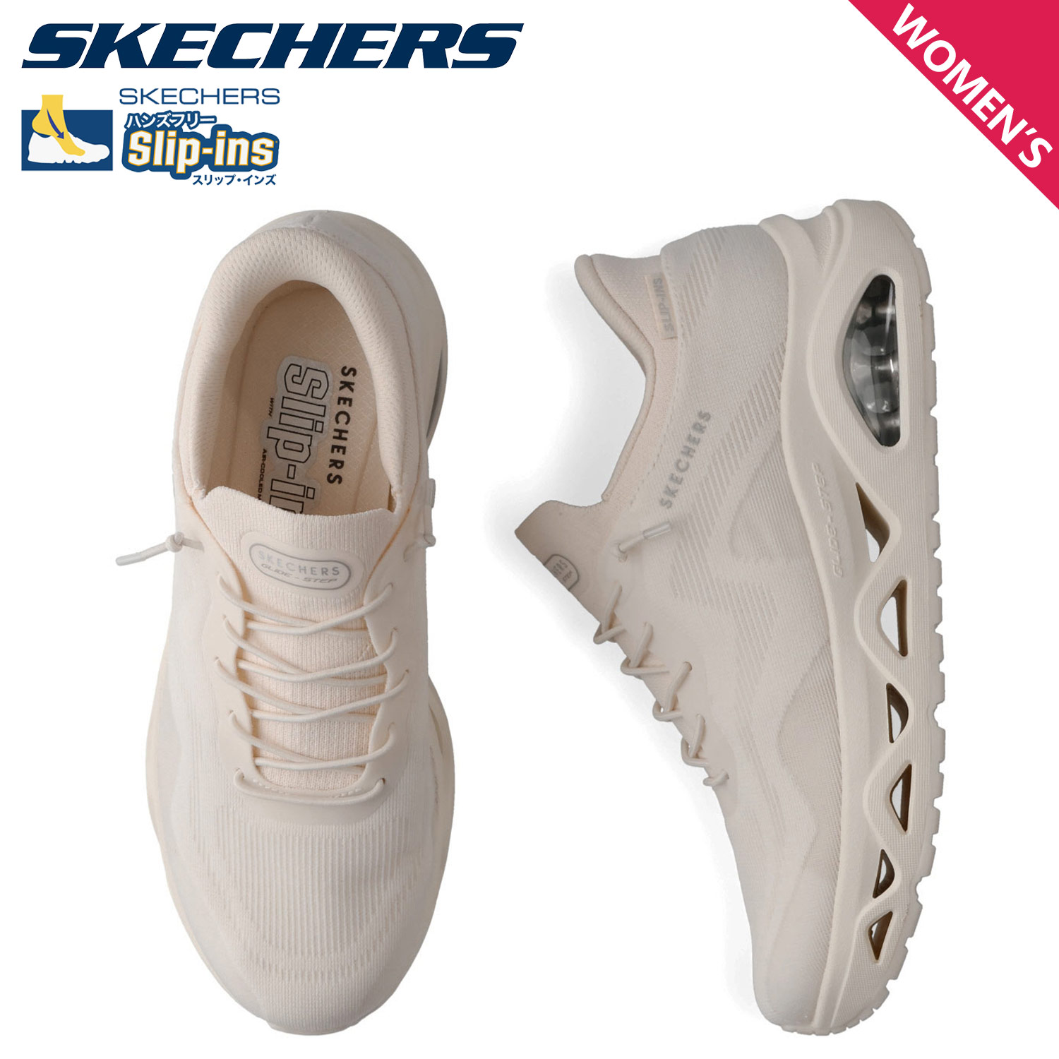 SKECHERS スケッチャーズ スリップインズ ウノ グライドステップ エア グライダーズ スニーカー レディース 厚底 軽量 SLIP-INS UNO GLIDE-STEP AIR GLIDERS ホワイト 白 190115 母の日