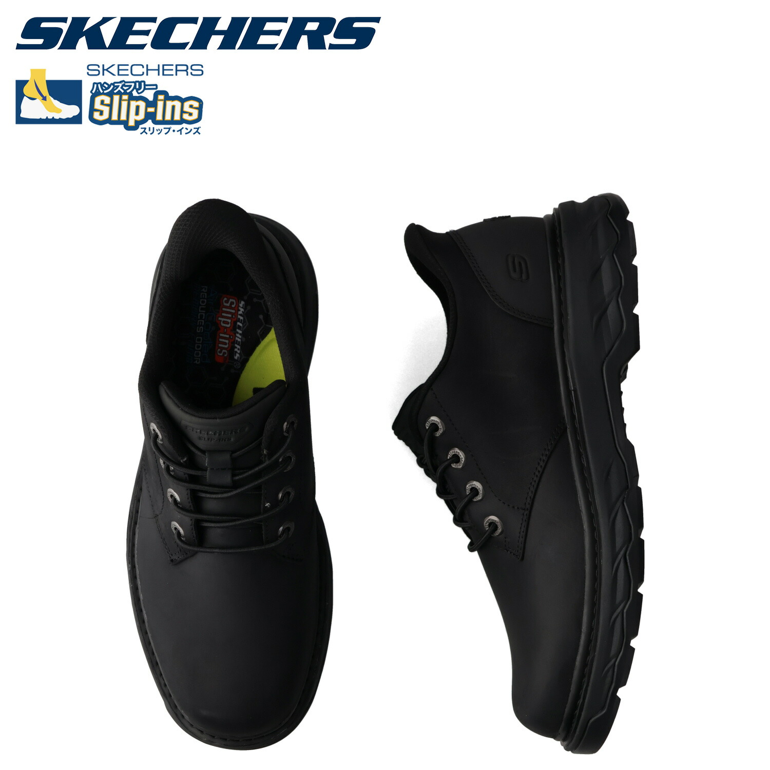 【最大1000円OFFクーポン発行中】 SKECHERS スケッチャーズ 革靴 スリップインズ リラックスドフィット スケッチャーズ ロケット ヒース スニーカー メンズ 本革 SLIP-INS LOCKETT ブラック 黒 205307|シュガーオンラインショップ