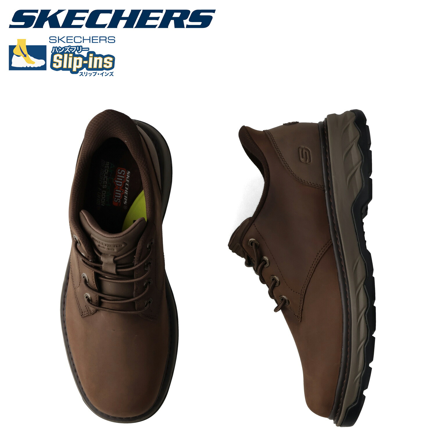 【最大1000円OFFクーポン発行中】 SKECHERS スケッチャーズ 革靴 スリップインズ リラックスドフィット スケッチャーズ ロケット ヒース スニーカー メンズ 本革 SLIP-INS LOCKETT ダーク ブラウン 205307|シュガーオンラインショップ