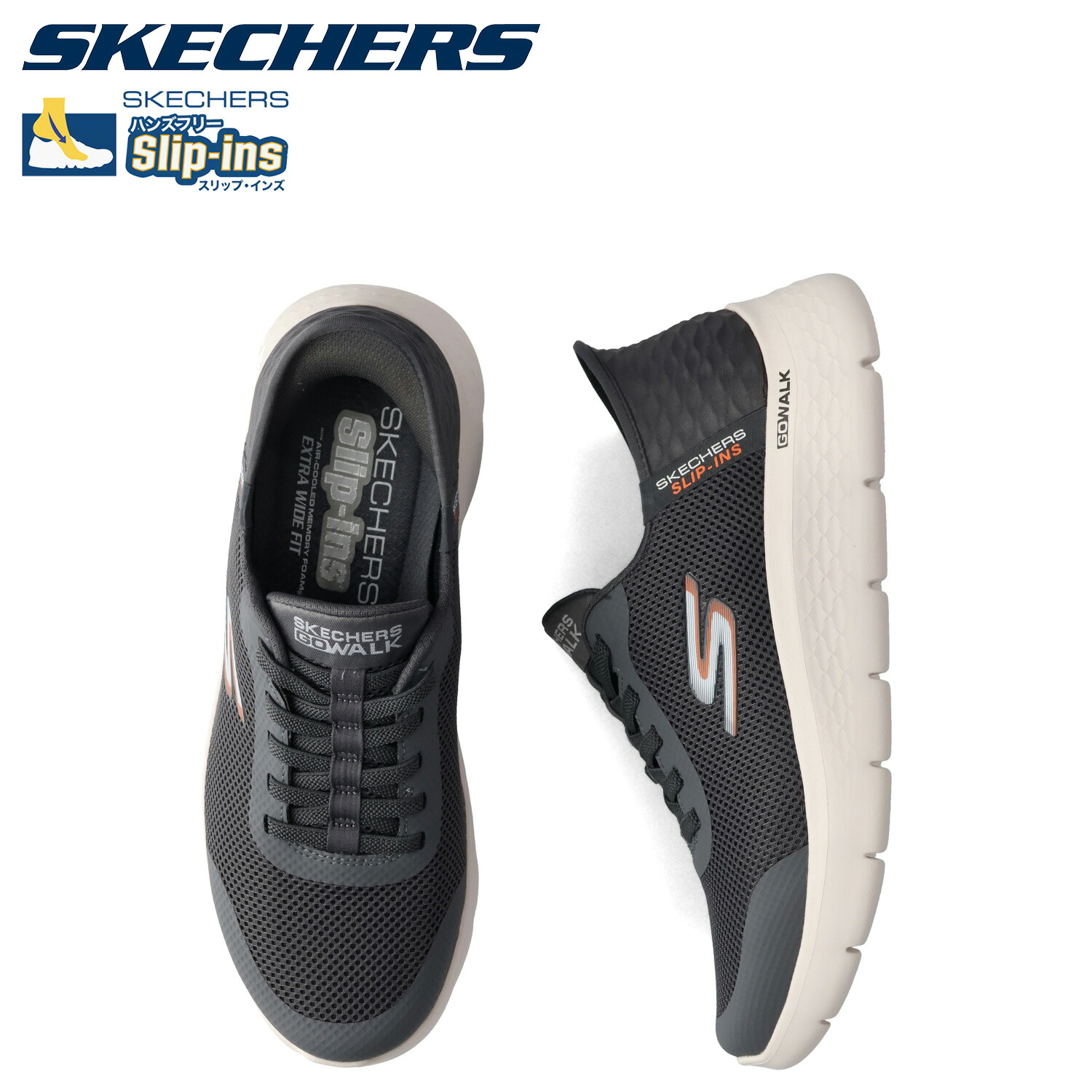 SKECHERS スケッチャーズ スリップインズ ゴーウォーク フレックス ハンズ アップ スニーカー メンズ 厚底 軽量 SLIP-INS GO WALK FLEX HANDS UP グレー 216324WW 9,352円
