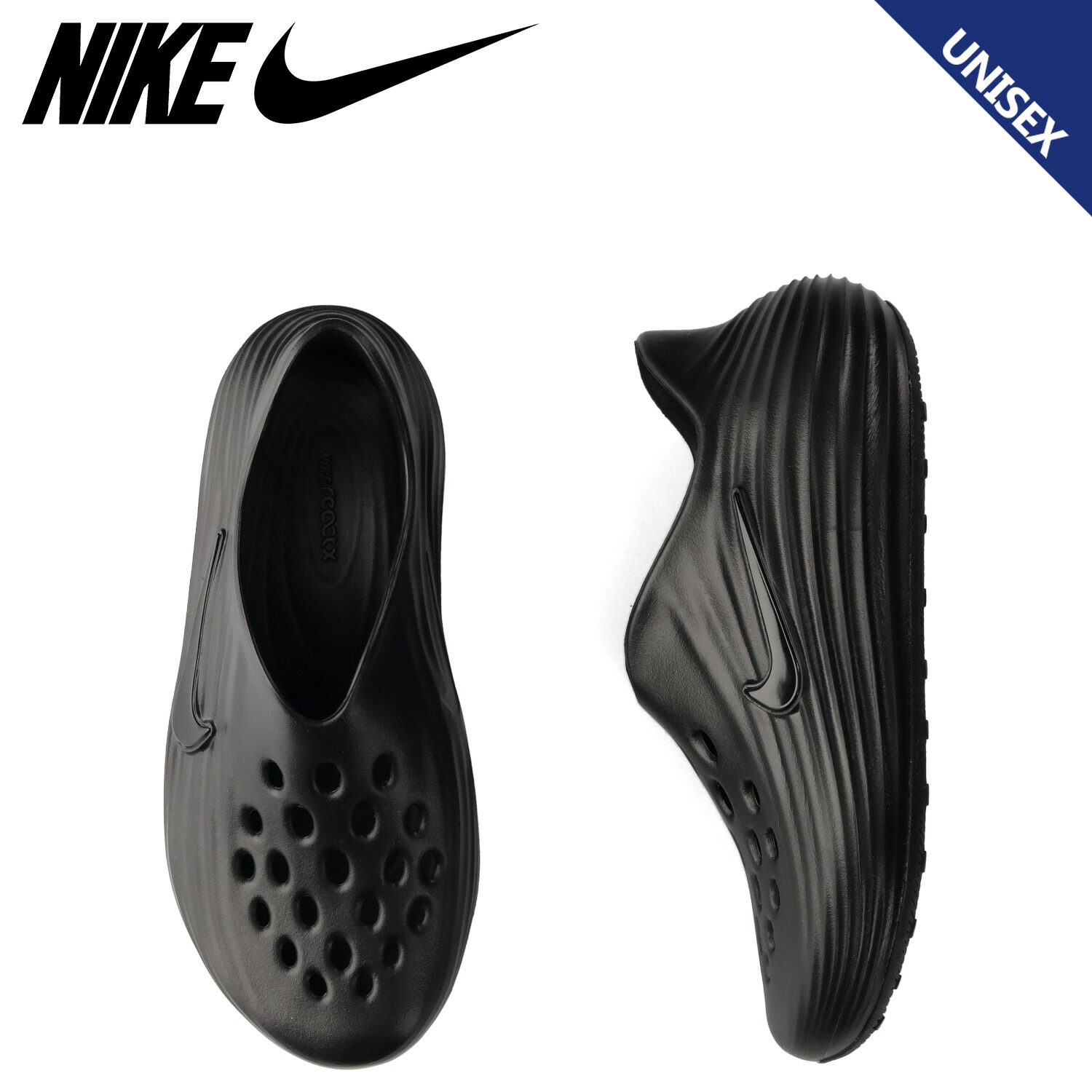 NIKE ナイキ リアクトX リジュビネイト スニーカー スリッポン リカバリー シューズ メンズ レディース REACTX REJUVEN8 ブラック 黒 HV5060-001