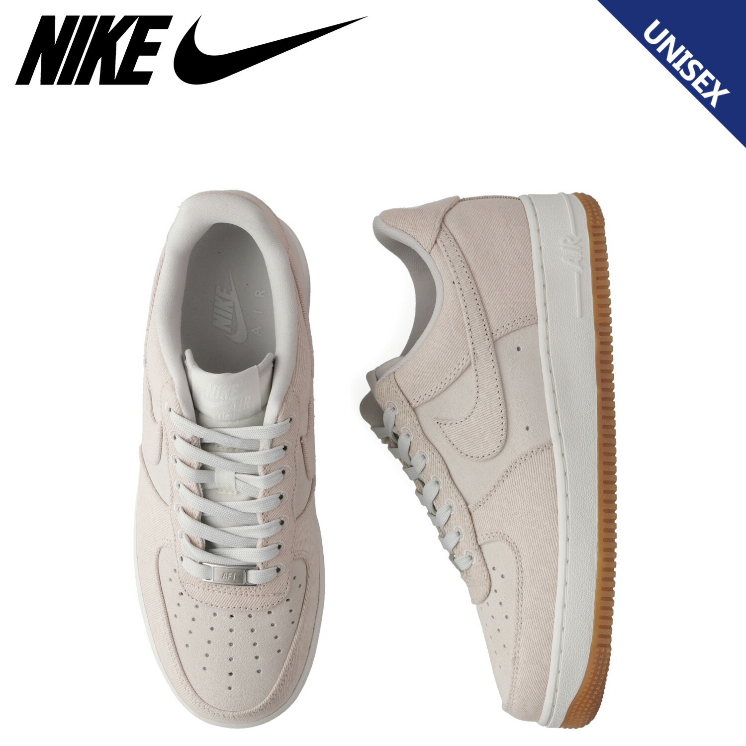 NIKE ナイキ エアフォース1 07 LV8 デニム スニーカー メンズ レディース AIR FORCE 1 07 LV8 DENIM グレー IR0951-001