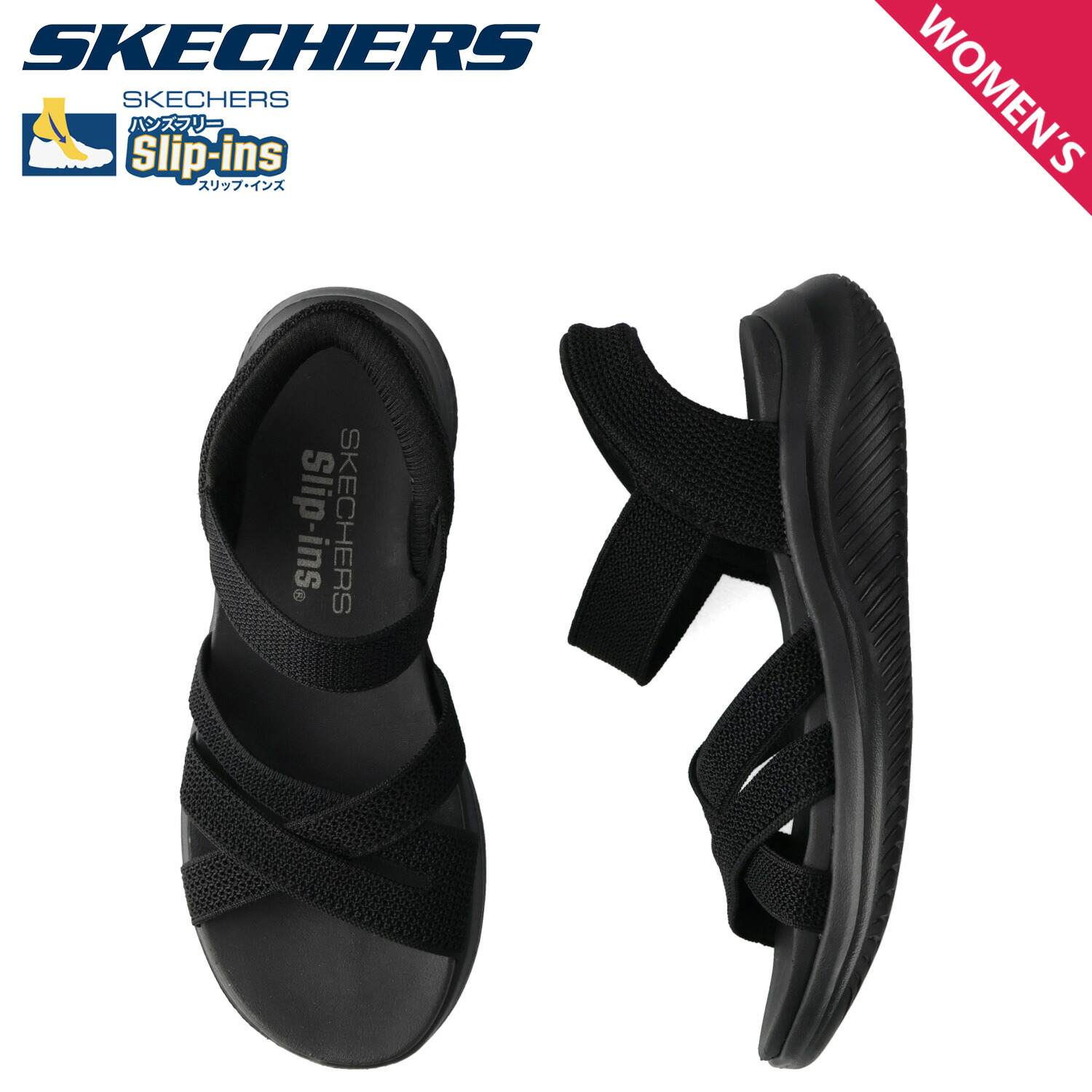 【最大1000円OFFクーポン発行中】 SKECHERS スケッチャーズ スリップインズ ウルトラ フレックス 3.0 フォーエバー ベター サンダル ストラップサンダル レディース HANDS FREE SLIP-INS ULTRA FLEX 3.0 SANDAL FOREVER BETTER ブラック 黒 164085|シュガーオンラインショップ