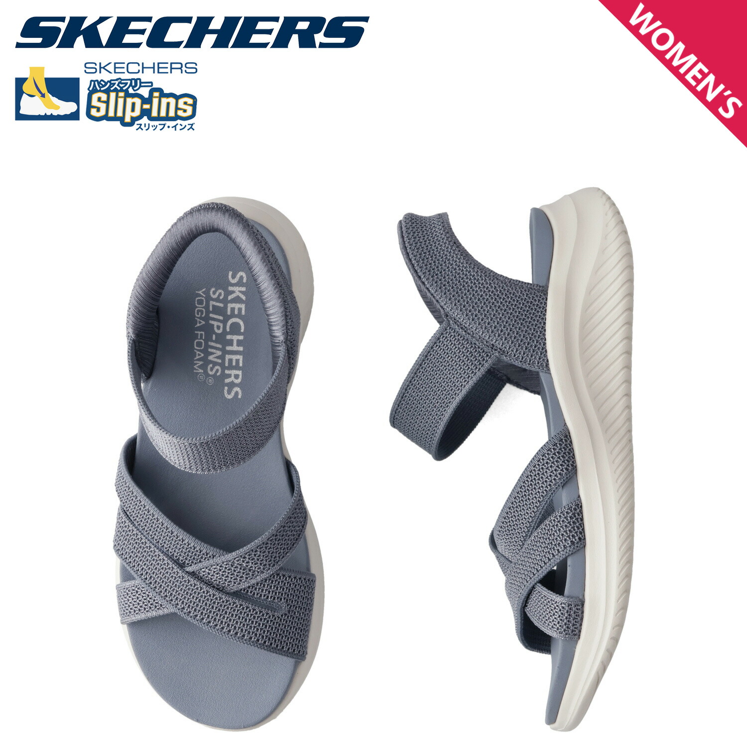 【最大1000円OFFクーポン発行中】 SKECHERS スケッチャーズ スリップインズ ウルトラ フレックス 3.0 フォーエバー ベター サンダル ストラップサンダル レディース HANDS FREE SLIP-INS ULTRA FLEX 3.0 SANDAL FOREVER BETTER ネイビー 164085|シュガーオンラインショップ