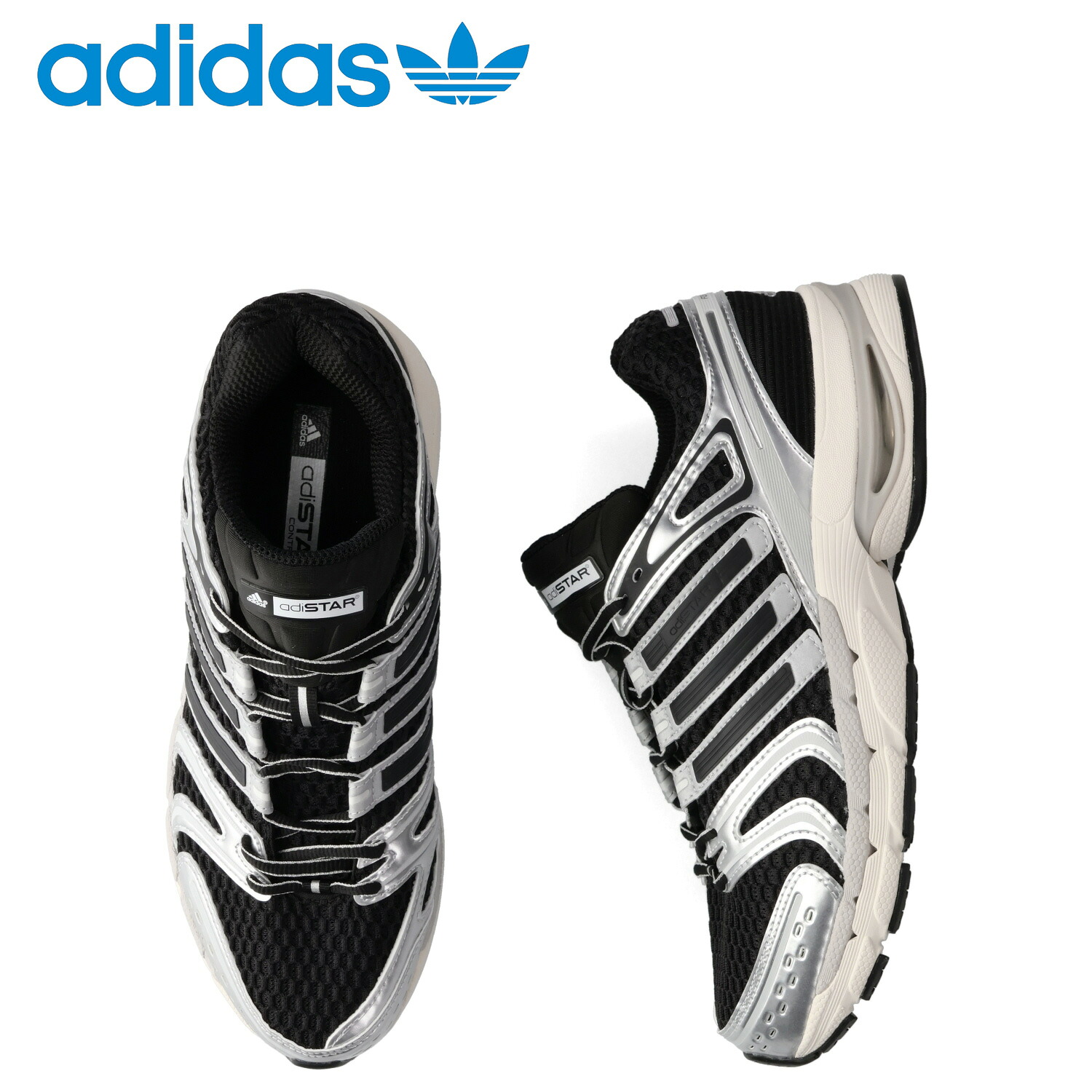 【最大1000円OFFクーポン発行中】 adidas Originals アディダス オリジナルス スニーカー アディスターコントロール5 メンズ ADISTAR CONTROL 5 ブラック 黒 KI6120|シュガーオンラインショップ