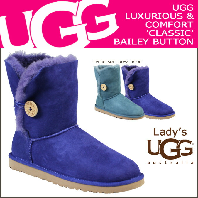 ugg royal ugg royal