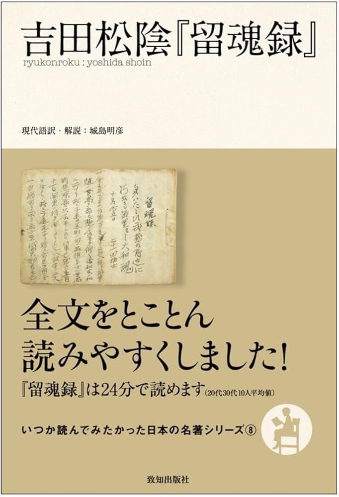 楽天市場】岡田淳こそあどの森の物語完結セット(全12巻セット