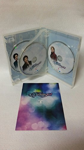 美男【イケメン】ですねDVD-BOX1 [DVD]