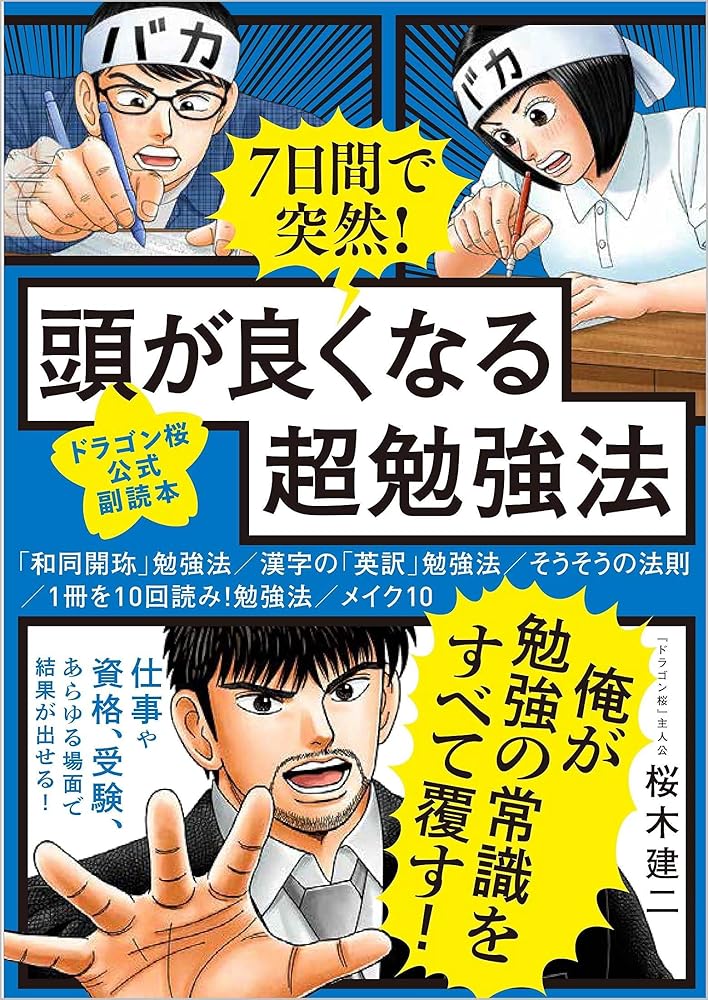 楽天市場】岡田淳こそあどの森の物語完結セット(全12巻セット