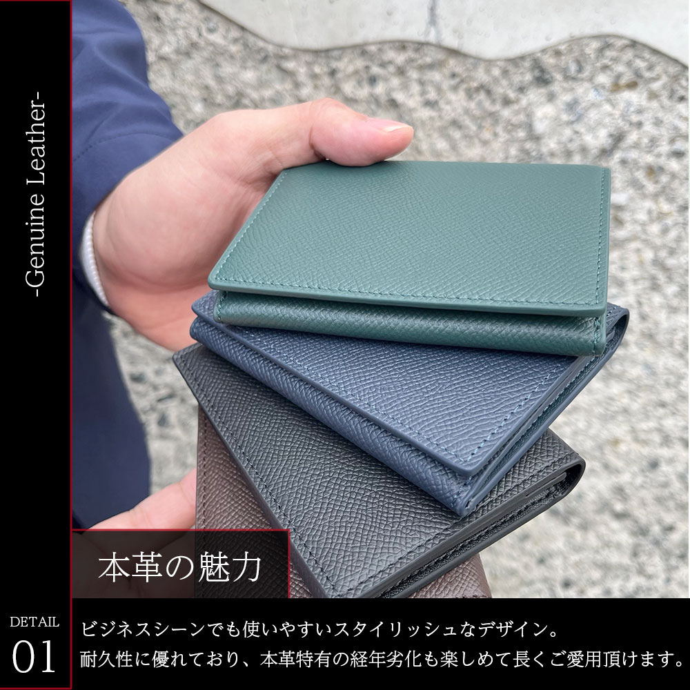 ★名刺入　メンズ　レディース　高級感　ブラック　オシャレ　シンプル　黒　カード