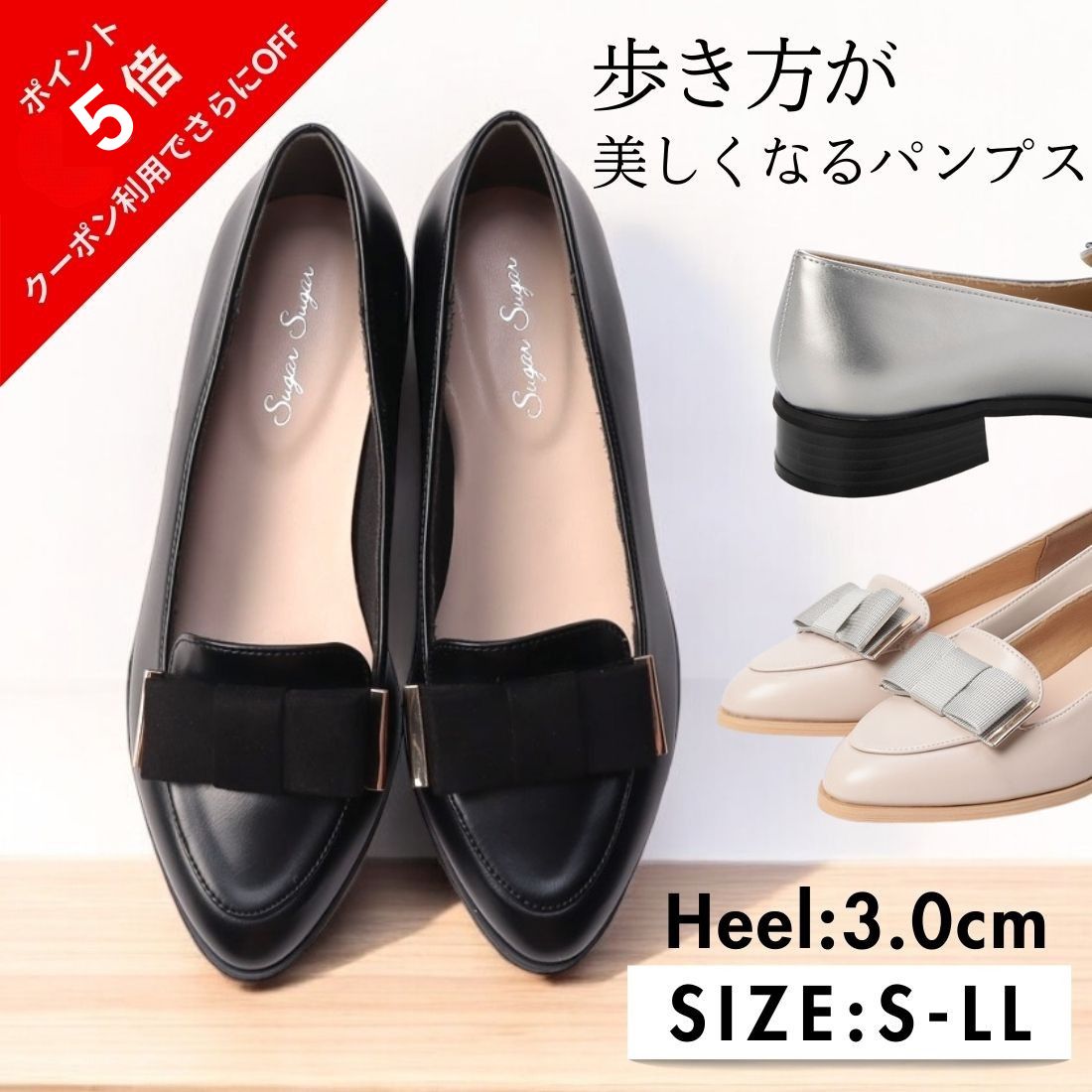 楽天市場】【マラソン】4/24 20時スタート!! 4時間限定20