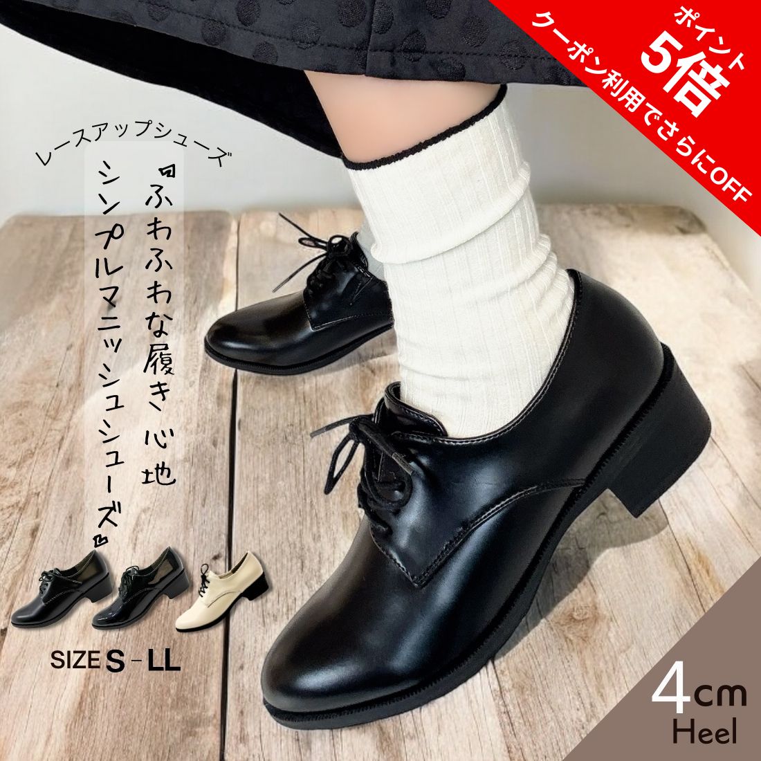 楽天市場】【マラソン】4/24 20時スタート!! 4時間限定20