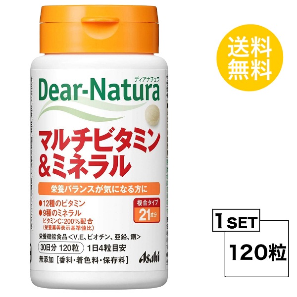 楽天市場 送料無料 ディアナチュラ マルチビタミン ミネラル 30日分 1粒 Asahi サプリメント 栄養機能食品 ビタミンe 亜鉛 ビオチン 銅 Sugar Time