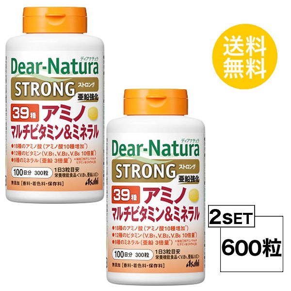 2個揃 貨物輸送無料 ディアナチュラ ストロング39アミノ マルチヴィタミン ミネラル 100月日部分 2個セット 600真珠状 Asahi 附録 営養利く食料品 ビタミンb ジンク ビタミンe Wokingblackhawks Co Uk