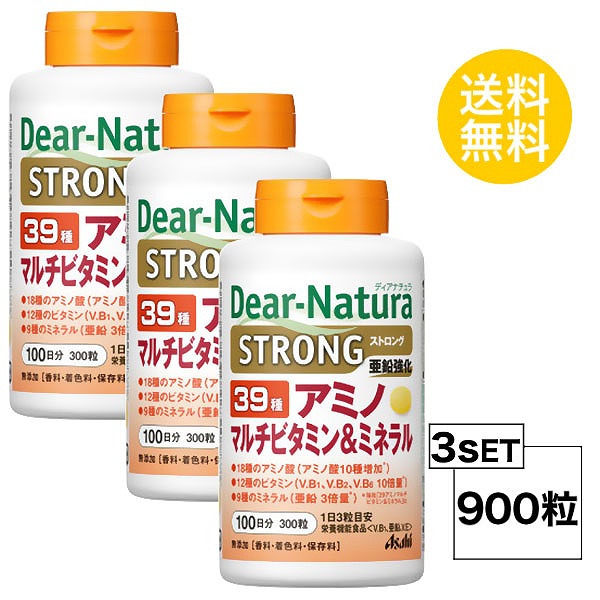 【マラソン中 P5倍】 【3セット】 ディアナチュラ ストロング39アミノ マルチビタミン＆ミネラル 100日分 (300粒) ASAHI サプリメント 栄養機能食品 ＜ビタミンB 亜鉛 ビタミンE＞