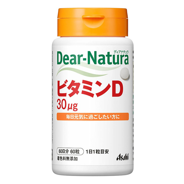 市場 7 ディアナチュラ 10日曜限定 全商品対象 60日分 サプリメント おすすめ ビタミンＤ ポイント5倍 60粒 送料無料