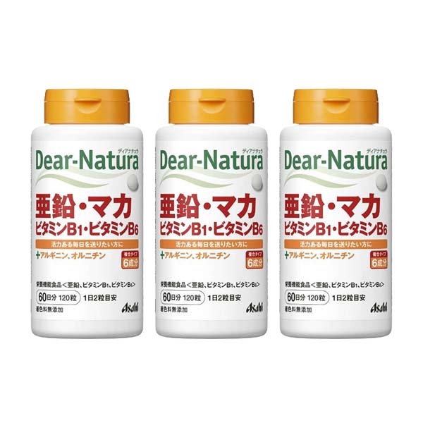 市場 3セット 栄養機能食品 120粒 送料無料 60日分 マカ ビタミンB6 ディアナチュラ ビタミンB1 亜鉛