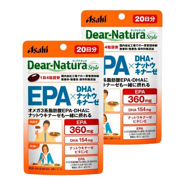 市場 2セット ナットウキナーゼ 20日分 ディアナチュラスタイル EPA×DHA 送料無料