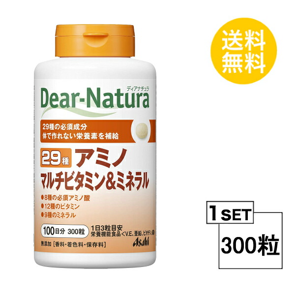 アサヒグループ食品 ＤＮ 1,240円 1セット 2個 4946842635948 カルシウム マグネシウム 亜鉛 ＶＤ30日 人気TOP カルシウム