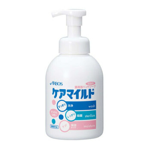 【24本セット】 アルボース 薬用泡ハンドソープ ケアマイルド せっけんの香り 500ml 24本入り 石鹸 業務用 医薬部外品