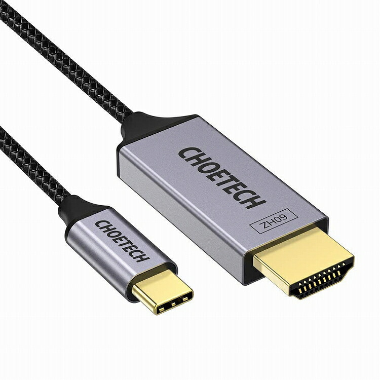 楽天市場】【4/23日20時〜24日限定☆P5倍☆全商品対象】【送料無料】 CHOETECH USB C to HDMIケーブル 1.8m 4K  @60Hz CH0019 【正規代理店】HDMI変換ケーブル Macbook iPad Samsung : SUGAR TIME