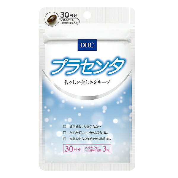 楽天市場】【2セット】 【送料無料】 DHC プラセンタ 30日分×2セット （180粒） ディーエイチシー サプリメント トコトリエノール  ビタミンB 豚プラセンタ 粒タイプ : SUGAR TIME