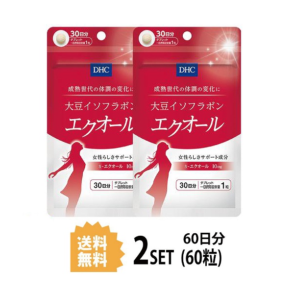 安い品質保証 DHC 大豆イソフラボン エクオール 30日分 3個 sGZrh