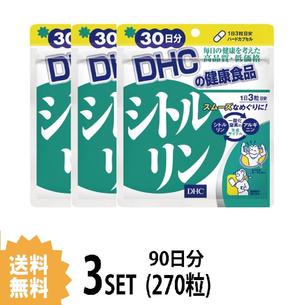 ポイント5倍!! DHC マカ 徳用90日分 （270粒） ディーエイチシー サプリメント マカ 冬虫夏草 健康食品 粒タイプ