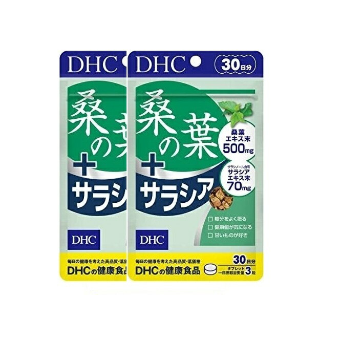 市場 本日ポイント5倍相当 アサヒグループ食品株式会社ディアナチュラゴールド 定形外