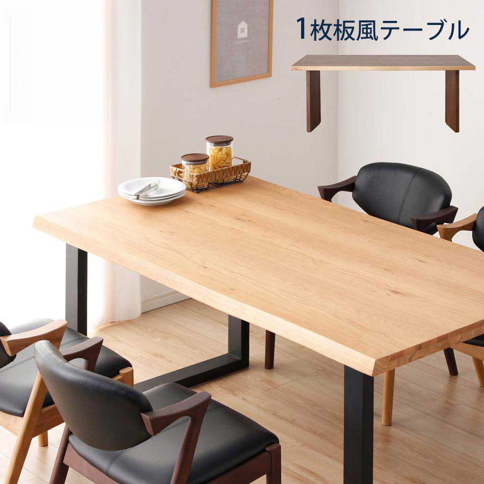 【ｽｰﾊﾟｰSALE P5倍】 晩ご飯時刻表 185時刻表