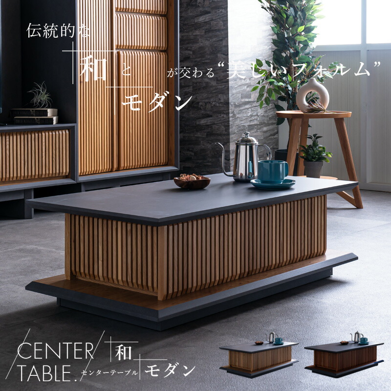 【ｽｰﾊﾟｰSALE P5倍】 真っただ中時刻表 100置き目時刻表
