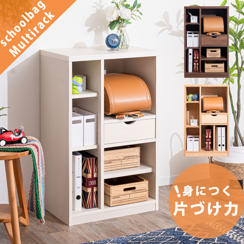 納める棚 60 マルチ仕合わせ