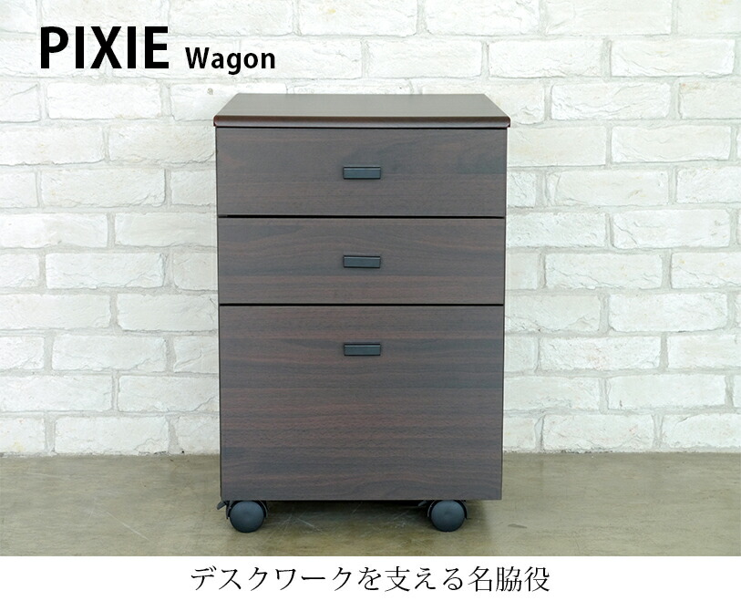 Galt Pixie Wagon Drawer Storage Desk Pc Featured Study Drawers Stylish Computer Interior Ranking