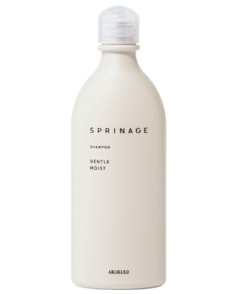 【2個セット】 アリミノ スプリナージュ シャンプー ジェルモイスト 280ml ×2セット ARINIMO SPRINAGE サロン 潤い ハリ コシ 艶 パーマ ホームケア ノンシリコン 美容室 敏感肌 まとまる